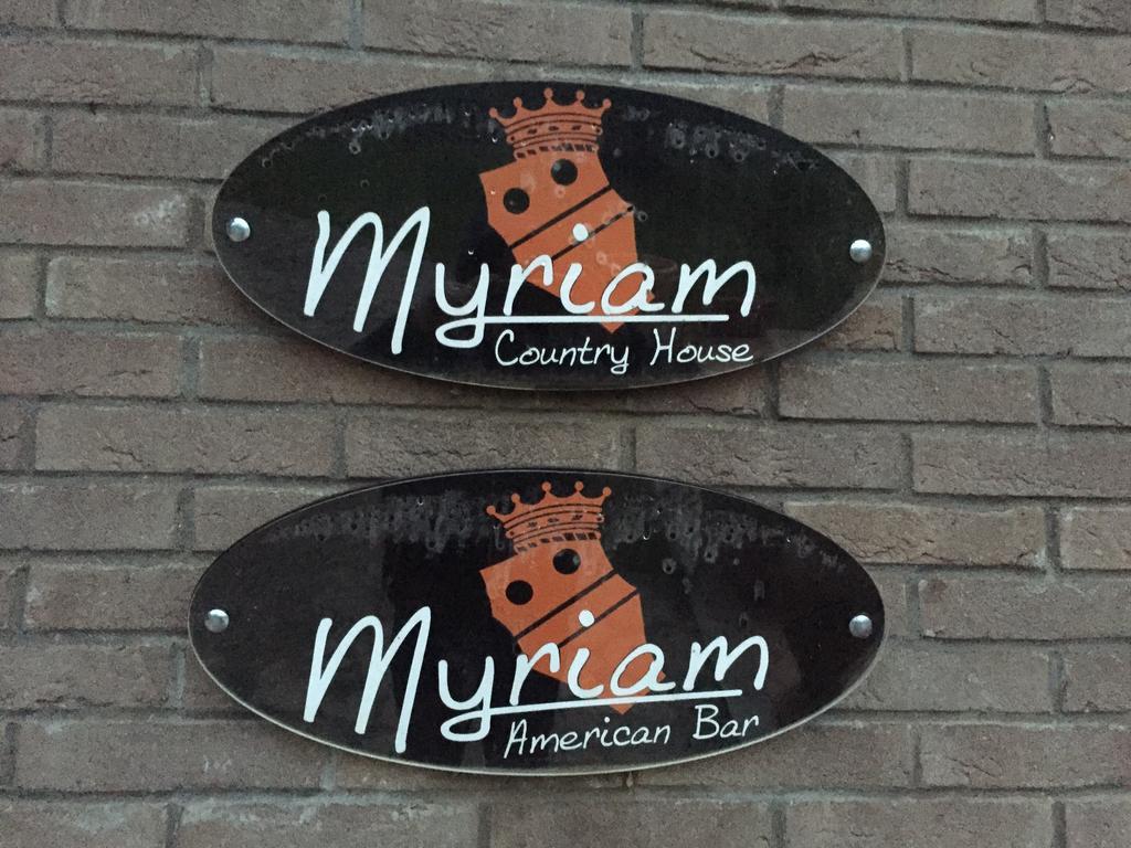 Myriam Country House B&B Mercogliano Δωμάτιο φωτογραφία